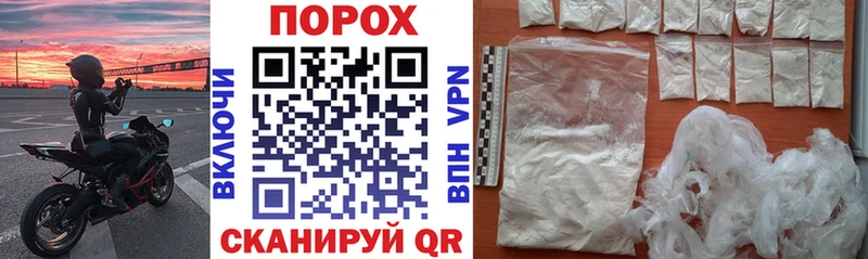 Купить где  Георгиевск  Амфетамин 98% 