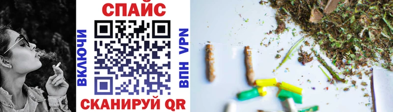Купить где  Георгиевск  Бутират Butirat 
