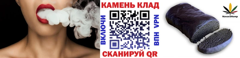 ГАШ Premium  Купить  Георгиевск 
