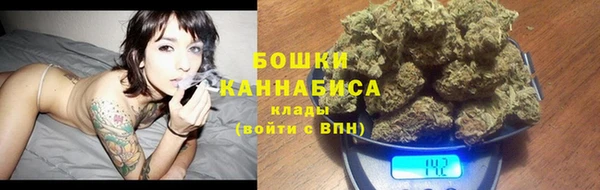 героин Кинешма