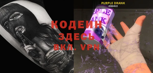 дживик Киреевск