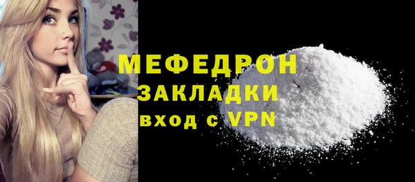 героин Кинешма
