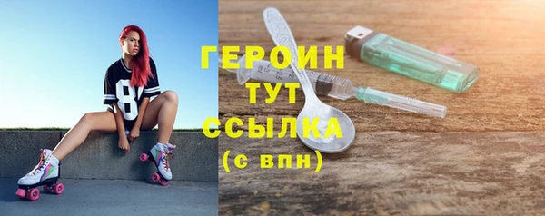 меф VHQ Киренск