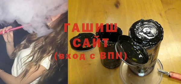 героин Кинешма