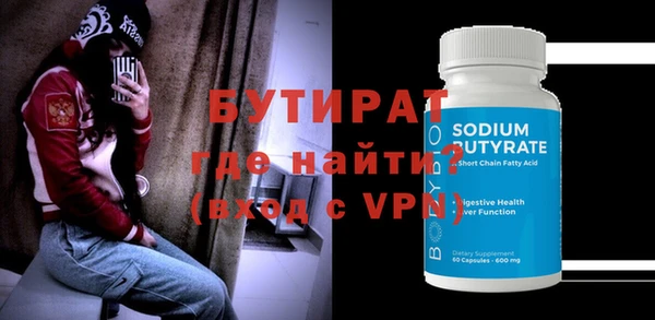 героин Кинешма