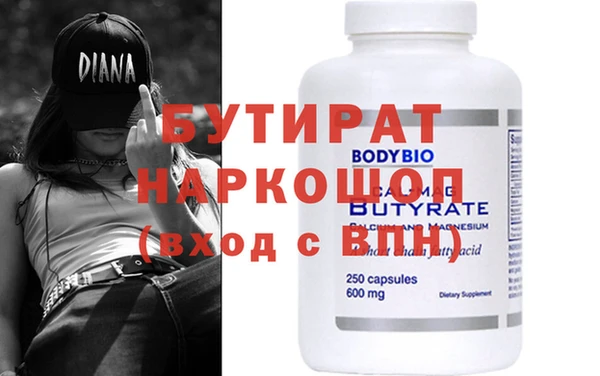дживик Киреевск