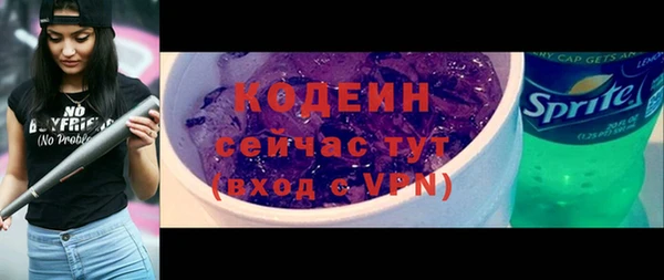 меф VHQ Киренск