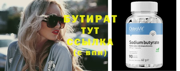 дживик Киреевск