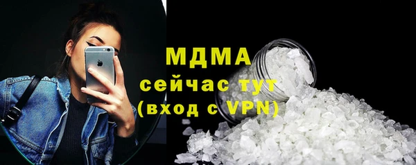 меф VHQ Киренск