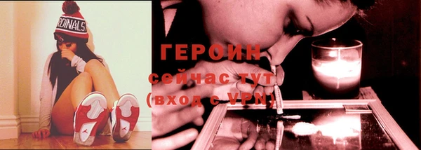 меф VHQ Киренск