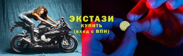 меф VHQ Киренск
