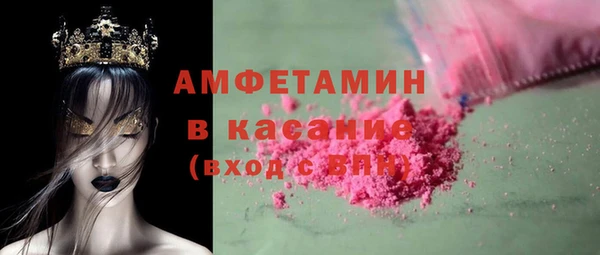 героин Кинешма