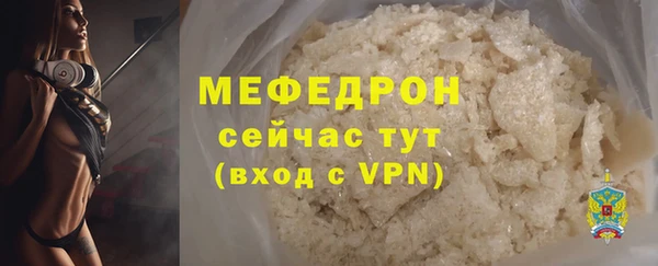 героин Кинешма