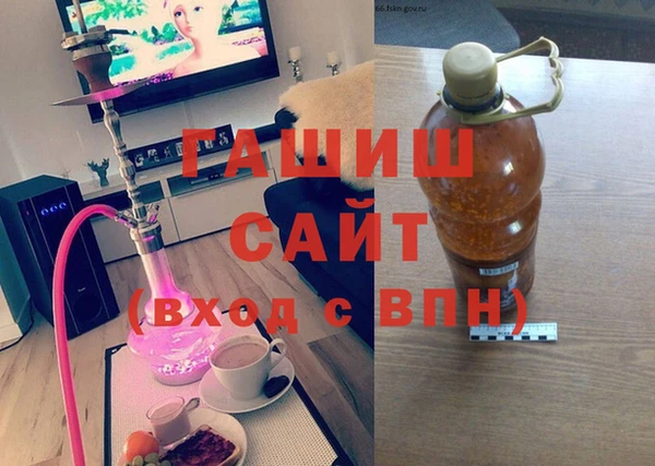 героин Кинешма