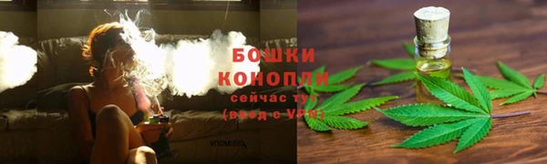 меф VHQ Киренск