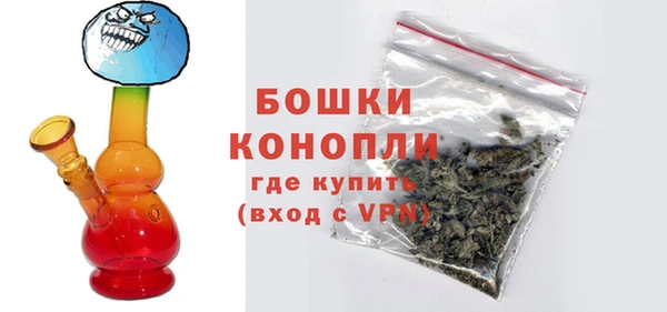 героин Кинешма