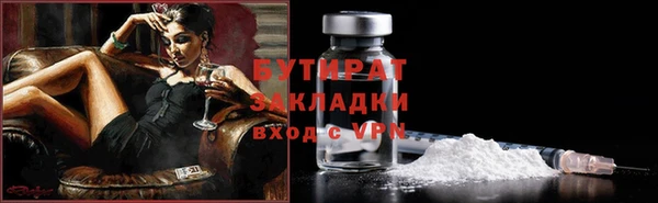 дживик Киреевск