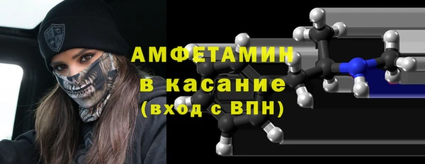 дживик Киреевск