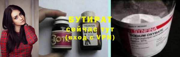 меф VHQ Киренск