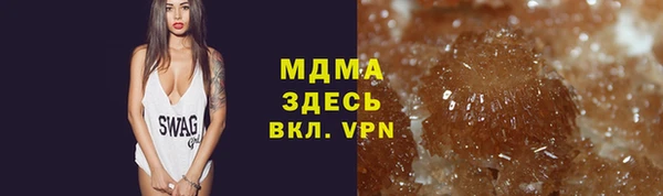 меф VHQ Киренск