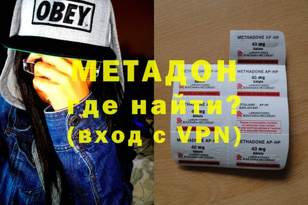 дживик Киреевск