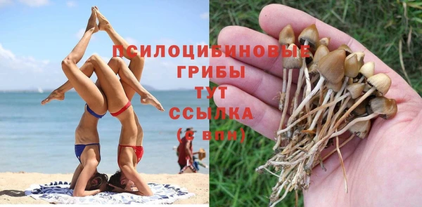 героин Кинешма