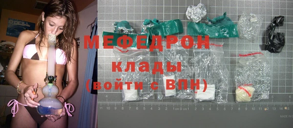 дживик Киреевск