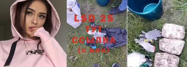 героин Кинешма