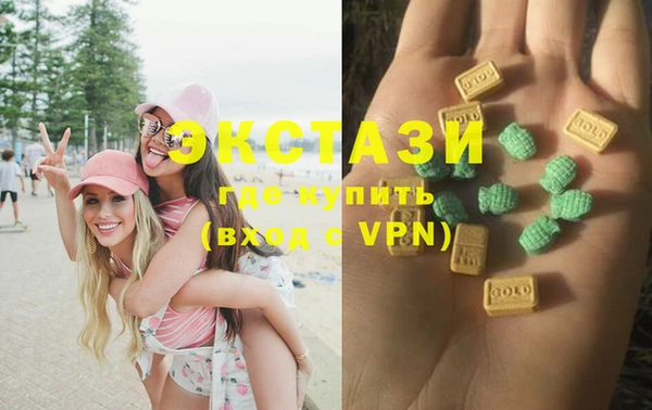 героин Кинешма