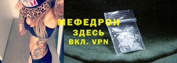 дживик Киреевск