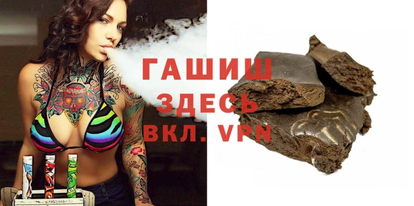героин Кинешма