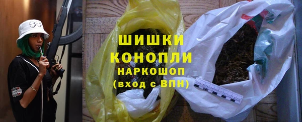 меф VHQ Киренск