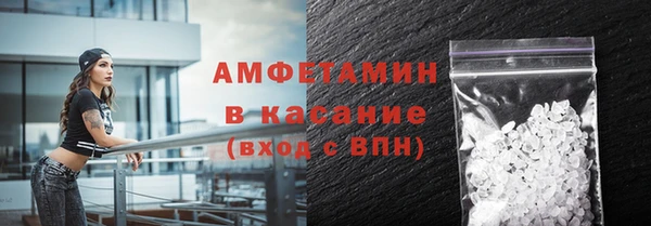 дживик Киреевск
