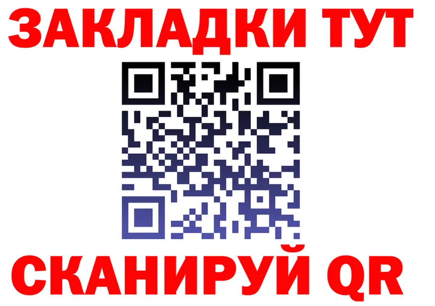 A-PVP СК КРИС ТОР мориарти OMG Георгиевск