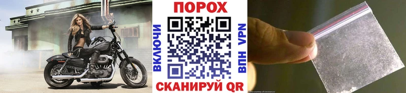 Купить закладки  Георгиевск  Первитин кристалл 